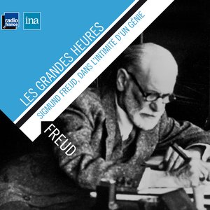 Le père ou l'accès à la culture