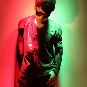 请你接受我的爱 (DJ何鹏)