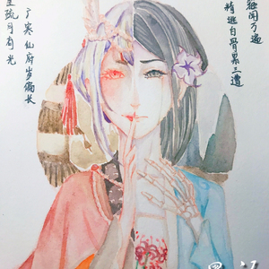 九九八十一（Cover 西瓜JUN、泥鳅niko、知性的小方块、叶洛洛）