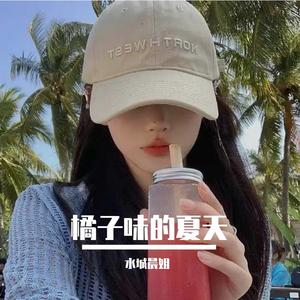 可可托海的牧羊人 (正式版)