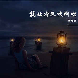很甜蜜