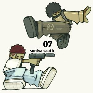 suniya saath