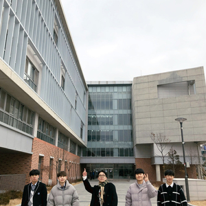 How Can I Love Myself? (feat. 이유림)