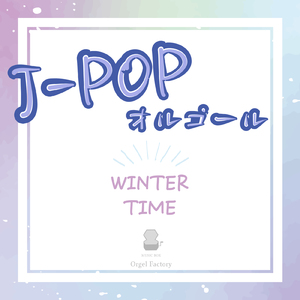 if… (I Love BGM Lab Music Box Cover)