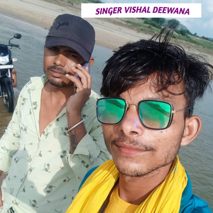 Vishal diwana