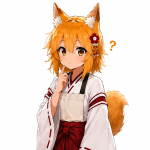 君のことが好きだ。 今でも。