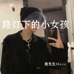 上帝要让你灭亡 必定先让你疯狂