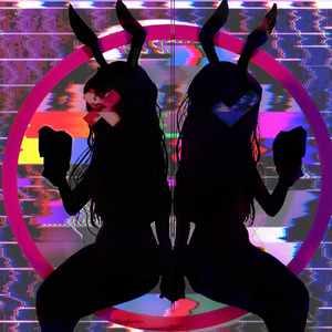 Критическая