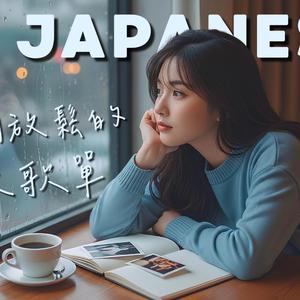 猫は窓辺で眠る