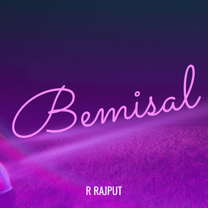 Bemisal