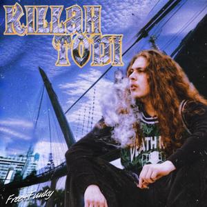 Wanna Do (feat. Sirrealist)