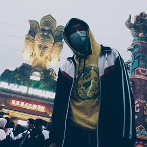 愿喀斯特没有错觉 伴奏