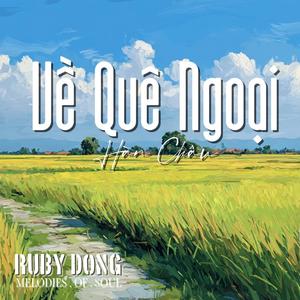 VỀ QUÊ NGOẠI