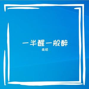 现在我好累（火热热搜）