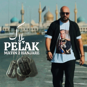 Pelak