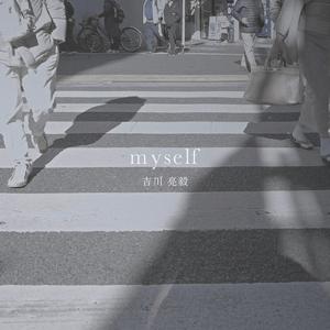 まだ吸えるはずなのに彼女はタバコの火を消した