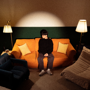 슬펐으면 좋겠어 (Feat. Gist)