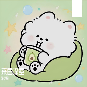 来自深空