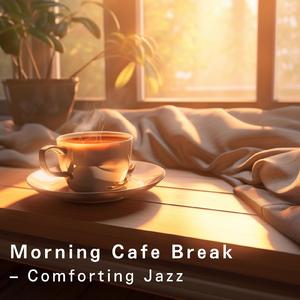 Break of Dawn Melody
