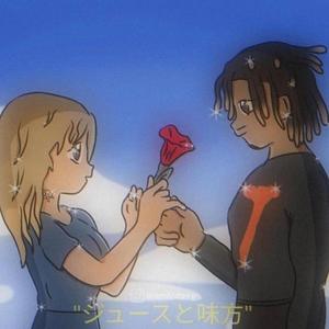 爱上Rapper别害怕