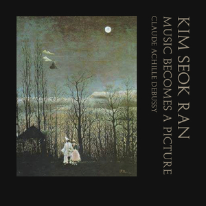 Préludes:General Lavine - Eccentric (괴짜 라빈 장군)