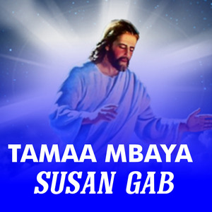 Nimekupata Yesu
