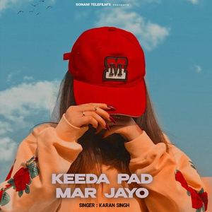 Keeda Pad Mar Jajyo