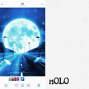 HOLO