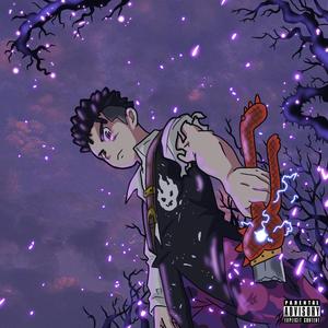 Nu.D-交个朋友（FattyBoi孙瀚潇 / 2vlRay / 罗杰儿 remix）