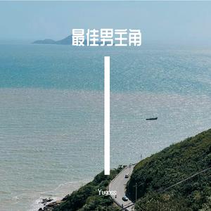 地铁站