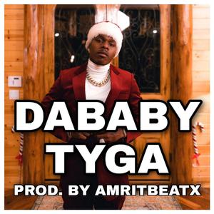 GUITAR ROMANTIC TYPE BEAT