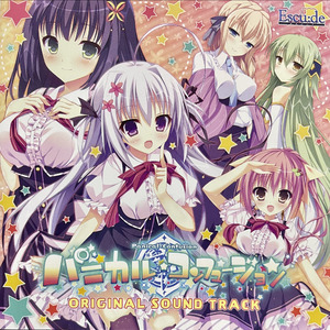 はずかしい(ぽっ)