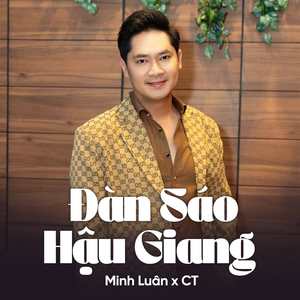 Đàn Sáo Hậu Giang