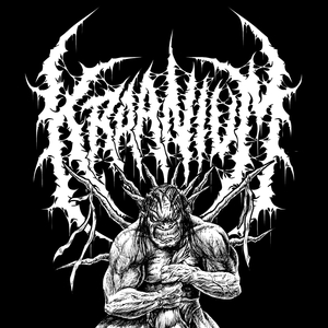 Rock Filled Orifice (2026 Redux)