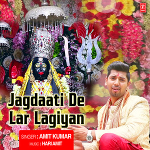 Jagdaati De Lar Lagiyan