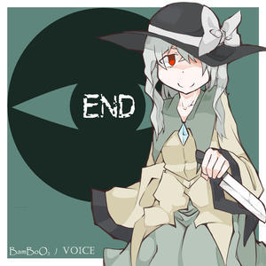 End