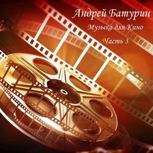 Обычное явление