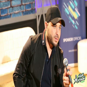 Dounia (Alhan Wa Chabab 2018)