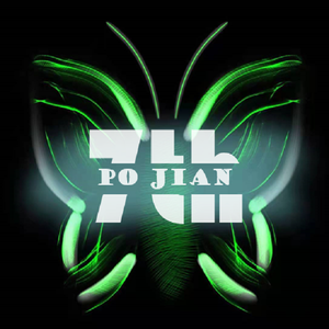 破茧（Prod by BECU BEATZ）