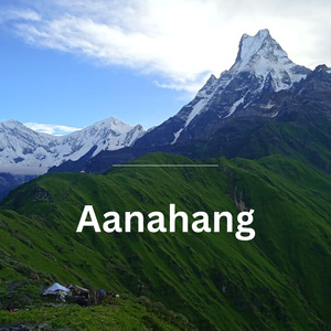 Aanahang