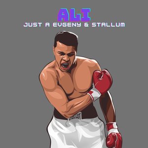 Ali
