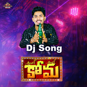 Koma (Dj Song)