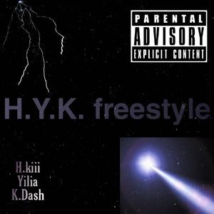H.Y.K. Freestyle