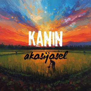 KANIN
