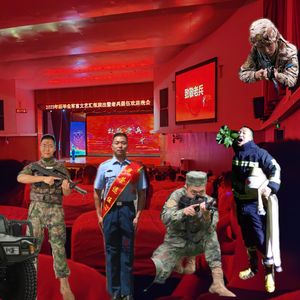 再见 战友（Prod.by Rex4Ca$h ）