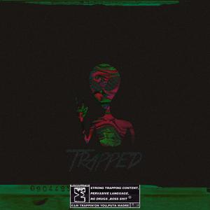 baby come and meet me with a shovel