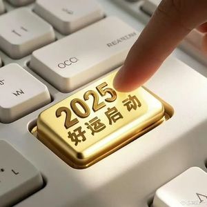 你光下的那段旧影