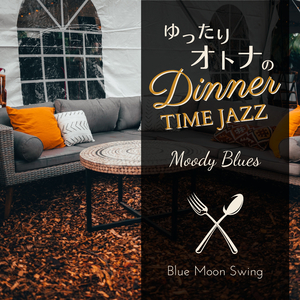 Sugar Cane and Vines