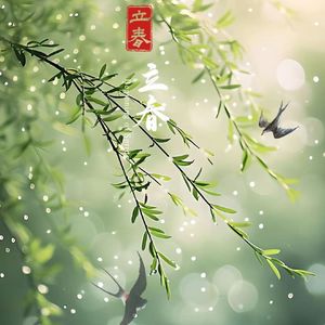 CHINA-立春（暖意国风版）