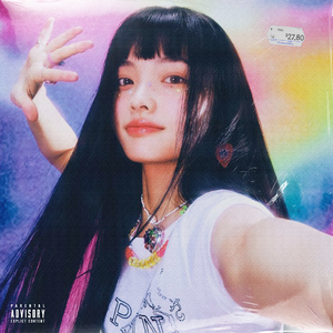 Y2K UK Garage Type Beat | Millennials